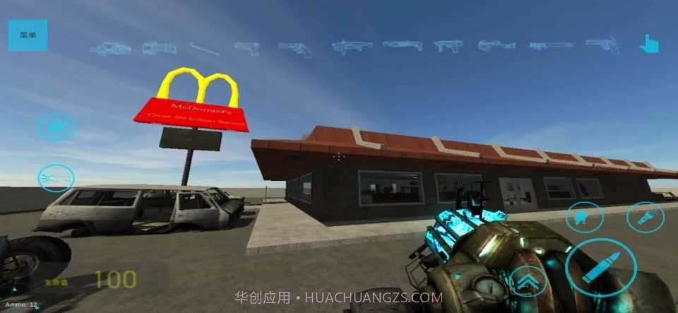 盖瑞模组完整版马桶人模组截图3 盖瑞模组完整版马桶人模组截图3