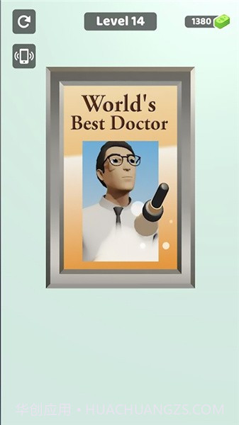 心理治疗3D截图2 心理治疗3D截图2