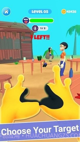 疯狂的酒吧打架截图2