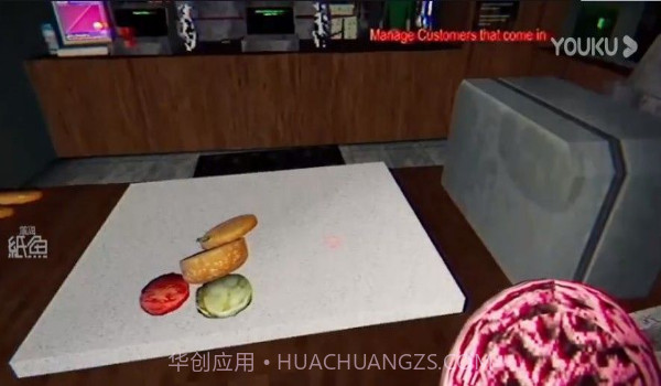 happys humble burger barn截图3 happys humble burger barn截图3