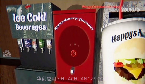 happys humble burger barn截图1 happys humble burger barn截图1