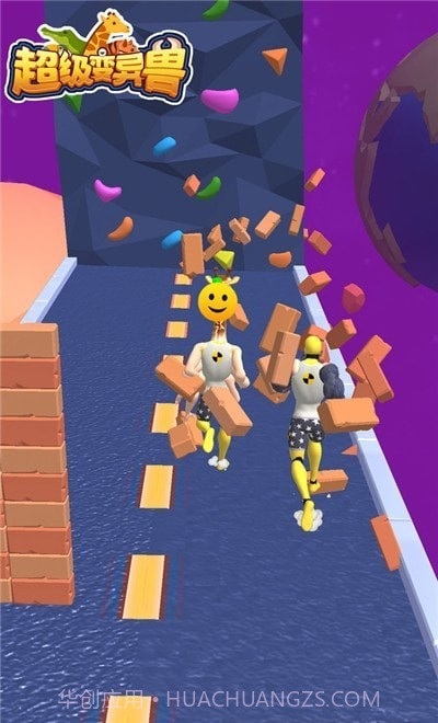 超级变异兽截图1 超级变异兽截图1