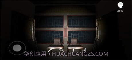 孙美琪疑案夏小梅截图4 孙美琪疑案夏小梅截图4