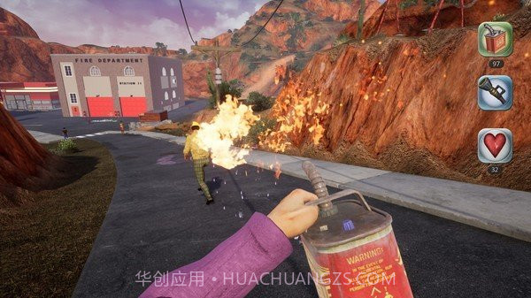 夺命邮差4不悔截图1