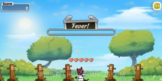 迪罗冠军路截图3