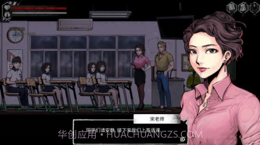 昏迷2恶毒姐妹截图3 昏迷2恶毒姐妹截图3