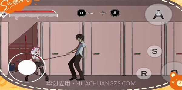 syahatasbadday中文版截图1