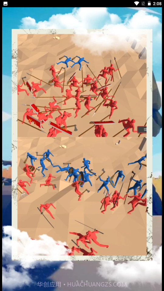 疯狂的骑士战场截图3