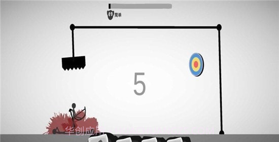 爽存快递员截图3 爽存快递员截图3