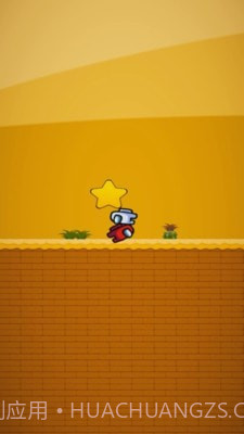 星星狼人截图4 星星狼人截图4