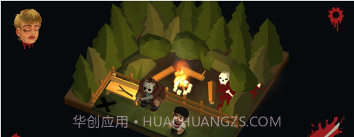 Friday the 13th: Killer Puzzle截图2