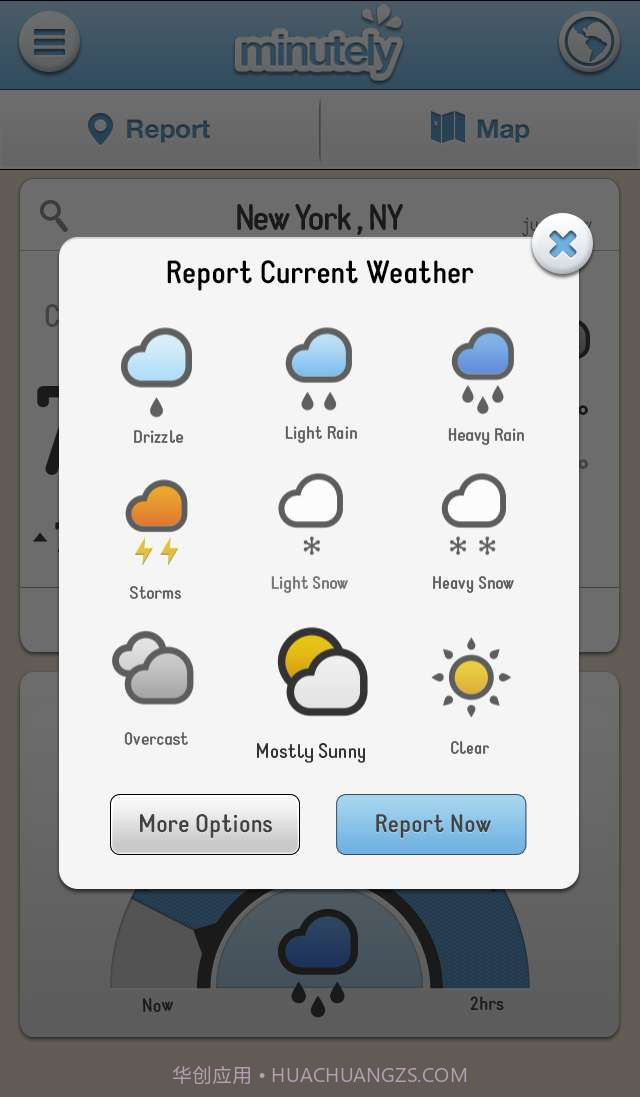 Minutely天气截图3 Minutely天气截图3