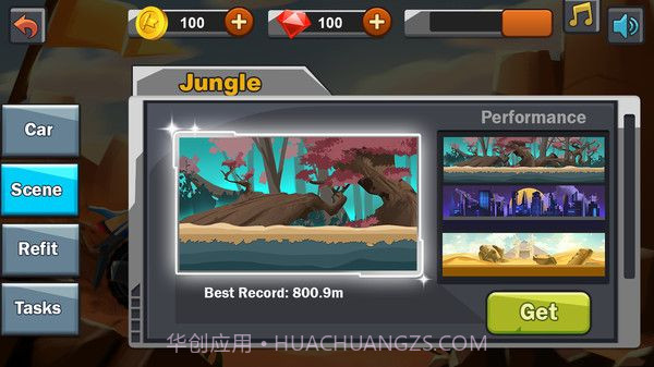 登山摩托世界v1.1截图1 登山摩托世界v1.1截图1