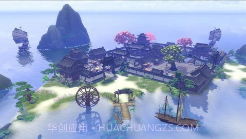 仙剑奇侠传四腾讯版截图4 仙剑奇侠传四腾讯版截图4