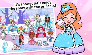 纸公主的幻想生活截图2 纸公主的幻想生活截图2