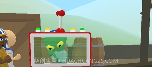 找到外星人2截图2 找到外星人2截图2