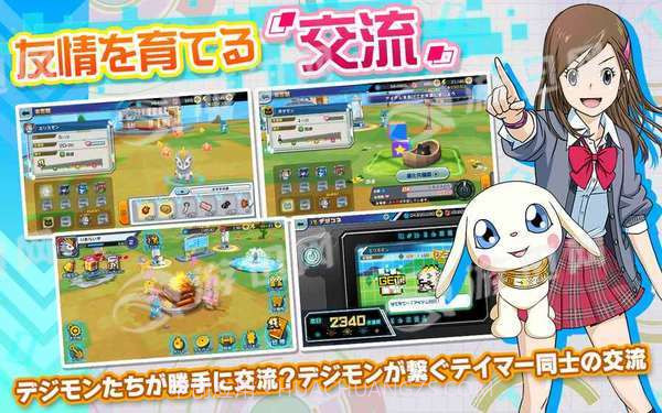 数码宝贝ReArise汉化版截图4