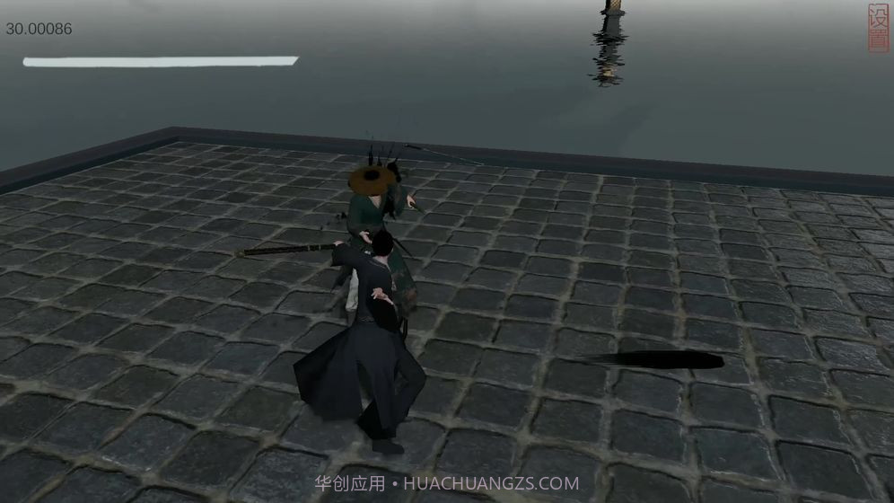 弈剑免费版截图2 弈剑免费版截图2