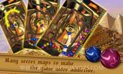 埃及祖玛神庙截图4