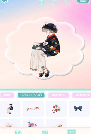 咕卡多多笔记截图2 咕卡多多笔记截图2