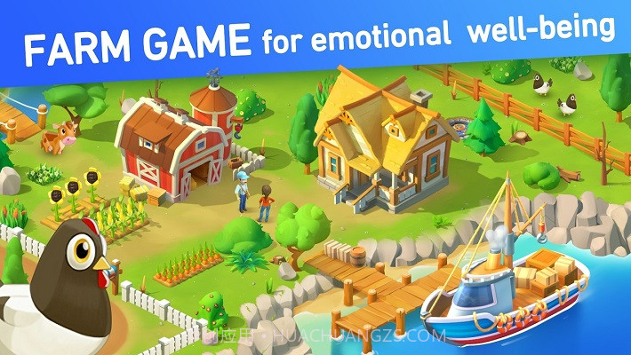 古德维尔农场截图1