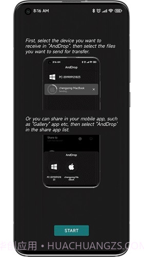 anddrop隔空投送截图3 anddrop隔空投送截图3