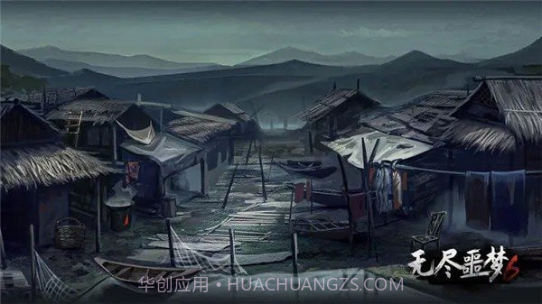 无尽噩梦999999金币截图3 无尽噩梦999999金币截图3