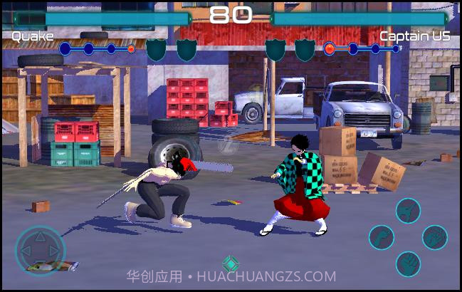 鬼灭之刃VS电锯人截图4 鬼灭之刃VS电锯人截图4