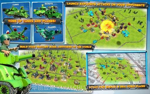 基情燃烧 Friendly Fire截图3