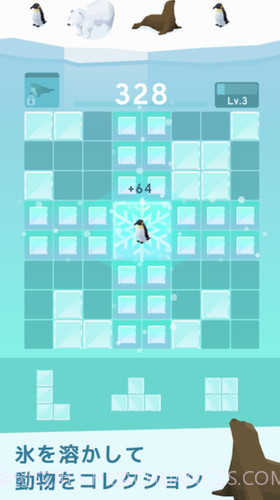 冰冰消除截图3 冰冰消除截图3