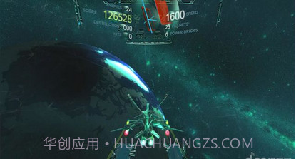太空X猎人VR截图5