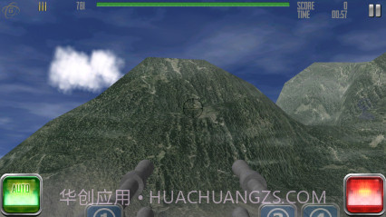 舰队防御修改版截图4