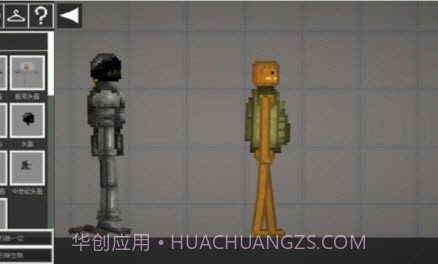 甜瓜游乐场虫虫汉化版截图1