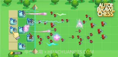 自走棋皇家之战截图1 自走棋皇家之战截图1