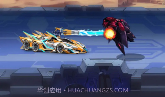 变形机战王截图2