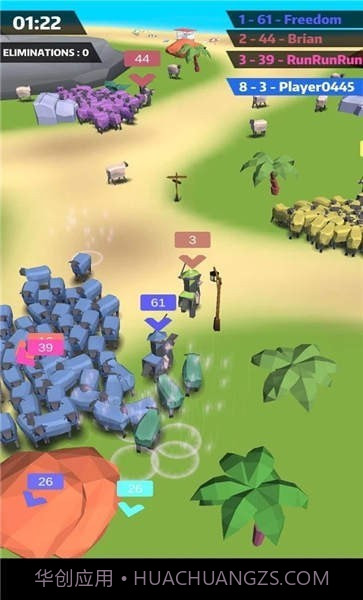 拥挤的牧场截图3