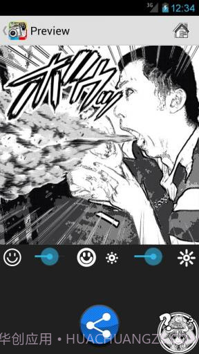 宅相机 Otaku Camera截图1 宅相机 Otaku Camera截图1