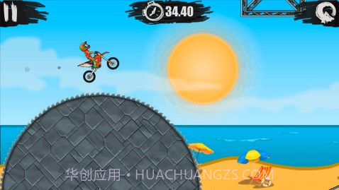 狂野飙客截图3 狂野飙客截图3