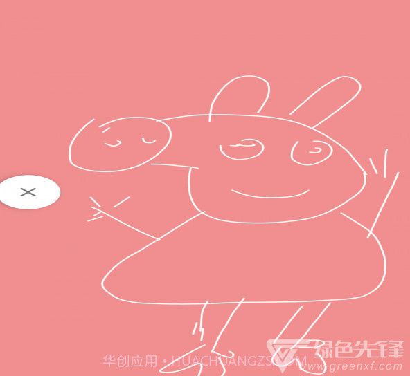 探探手电筒(探探led字幕手电筒)V1.6.2 截图3