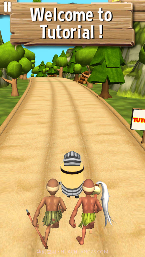 小黄人地铁跑酷v2.3截图4 小黄人地铁跑酷v2.3截图4