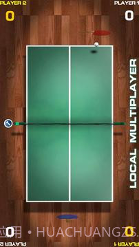 世界乒乓球赛截图5 世界乒乓球赛截图5