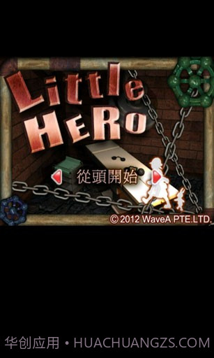 逃跑小英雄 Little Hero截图1 逃跑小英雄 Little Hero截图1
