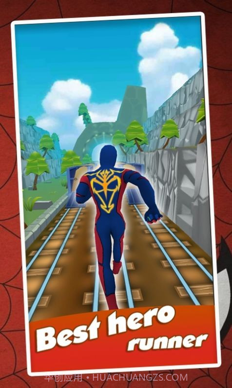 奔跑的超级英雄截图1 奔跑的超级英雄截图1