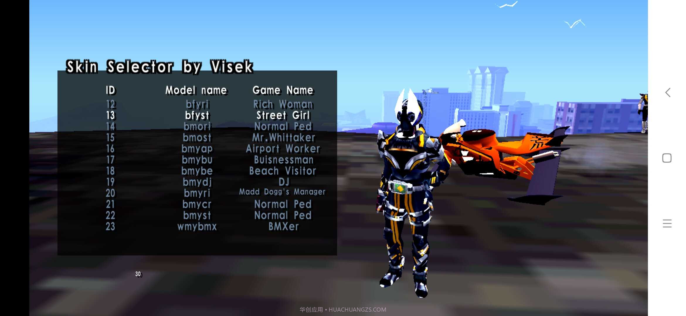 gtasa假面骑士mod截图1 gtasa假面骑士mod截图1