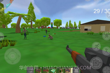 废土僵尸生存截图3 废土僵尸生存截图3