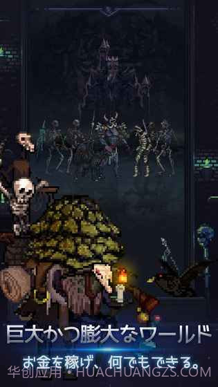 勇士之剑手游截图1 勇士之剑手游截图1