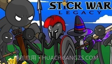 火柴人战争遗产哥斯拉模组截图1