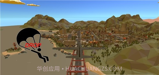 空降大逃杀截图1