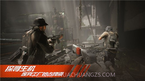 王牌战争截图2 王牌战争截图2