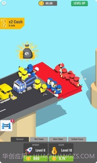 放置建桥截图2 放置建桥截图2